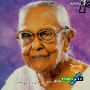 Guru Geethaya Sinhala Film 36