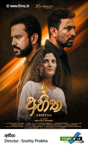 Abheetha