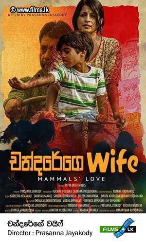 Chandarege Wife