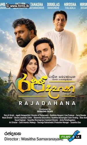 Raja Dahana