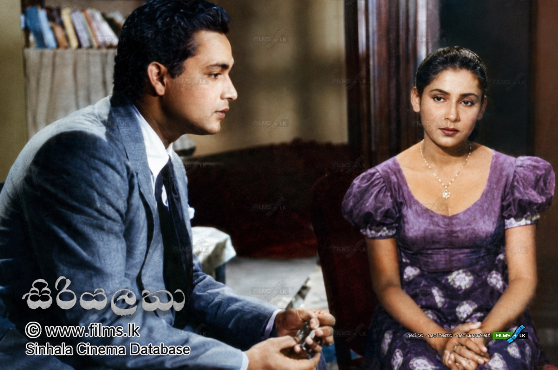 මා කැමතිම චිත්‍රපටිය සිරියලතා - රුක්මණී දේවි