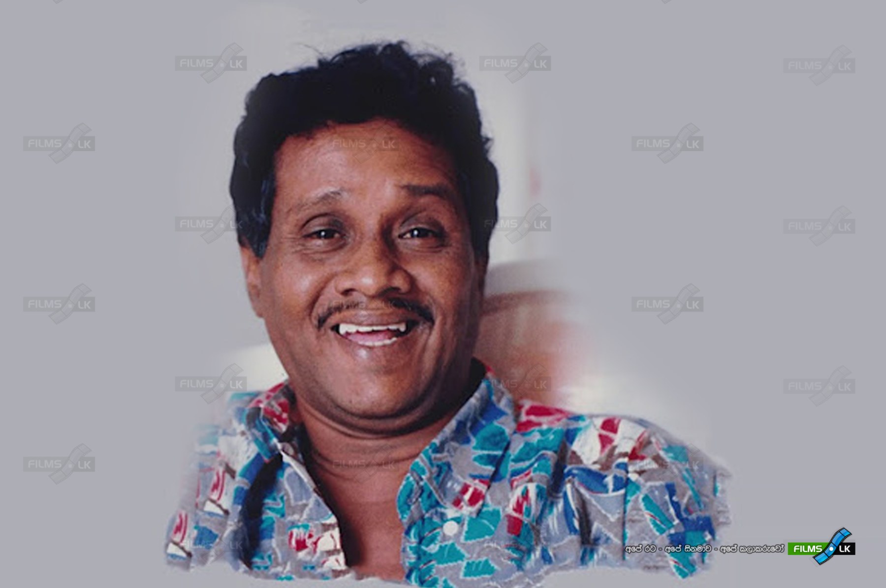 විකට රජා ෆ්‍රෙඩී සිල්වා ගැන ඔබ කිසිදා නොඇසූ කතා