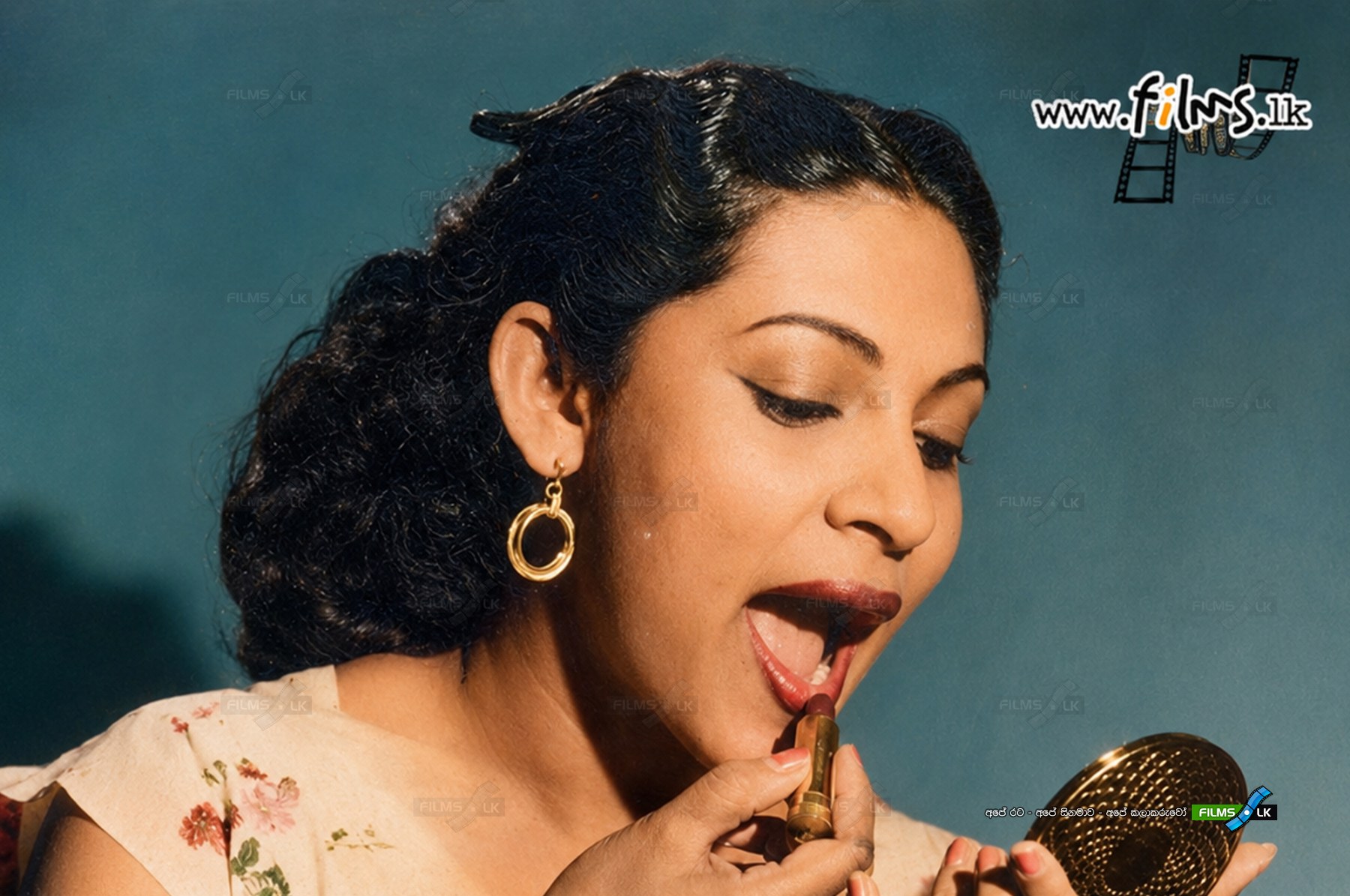 රුක්මණී දේවි වාර්තා වැඩසටහන - Rukmani Devi's Documentry by GFU